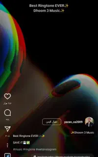 برابدن درد چکارکنم بدنم گرفته