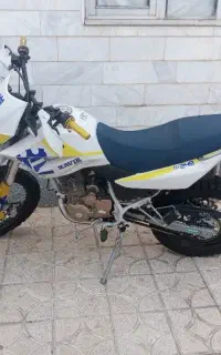 موتور کویر 250 سفید