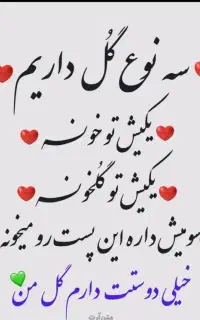 خط تلفن ثابت ۳۲۲۳۲۲۹۵ بازار طلا فروشان