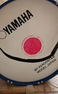 طبل محرم