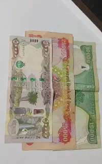 دینار کلکسیونی