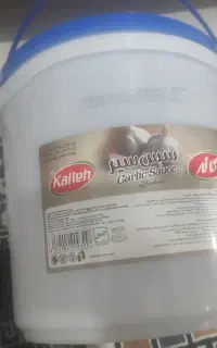 سطل 10کیلویی