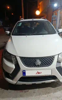 کوییک s