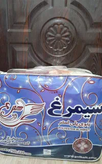 پتو تک نفره یک نفره نو نو اتیکت نو بودن داره