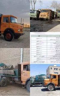 خاکبرداری حمل نخاله بابکت توماس مینی لودر