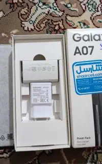 گوشی A07