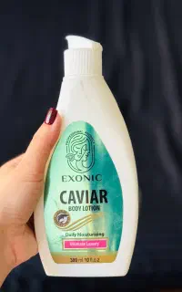 لوسیون بدن خاویار