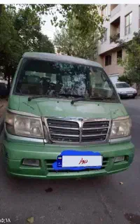 ون دلیکا تاکسی ۲۰۰۸