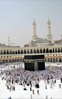 فیش حج تمتع