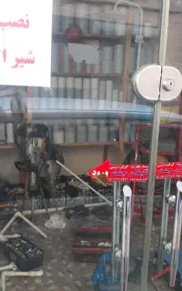 تعمیر پمپ آب، لوله کشی نصب شیرآلات
