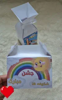 جشن شکوفه ها
