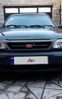ماشین