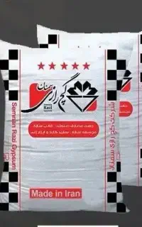 فروش گچ به صورت عمده
