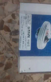 اتصالات ایزو پایپ