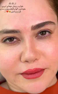 زیبایی دائم و ماندگار