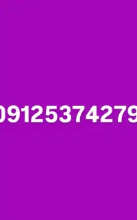 فروش فوری خط 0912 کد 5