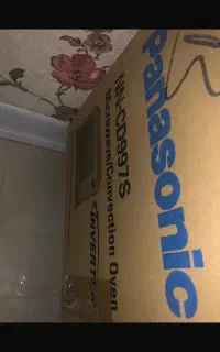 مایکروویو نو