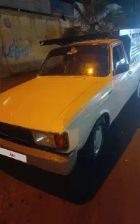 وانت بار.