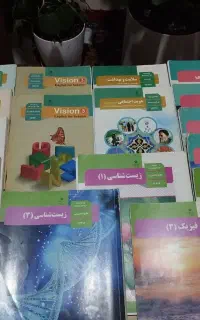 کتاب های کنکور