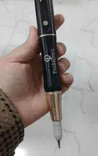 آرایشگری