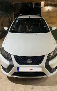 کوییک خانگی در حد