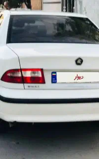 سمند ef7 بوش