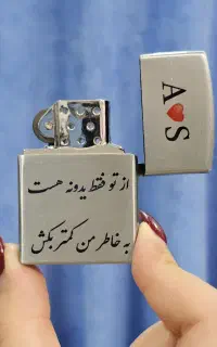 کمتر بکش