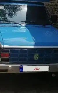 نیسان
