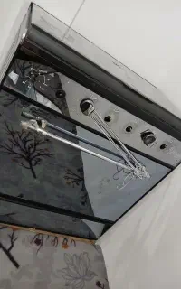 گاز