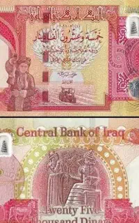 دینار کلکسیونی