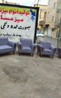 مبلمان راحتی مدل اسکارلت/ جانسون//