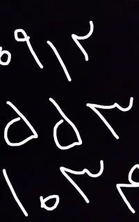 خط۰۹۱۲