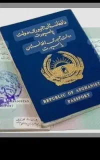 گمشده پاسپورت