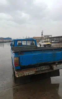 مرکز اسقاط پوران مهر موفق