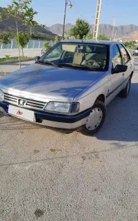 405بدون رنگ