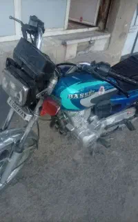موتور باسل۲۰۰
