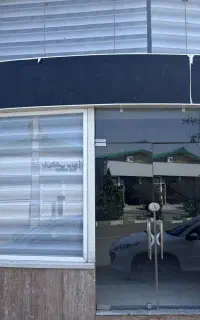 اجاره تجاری شهرک برنج آمل