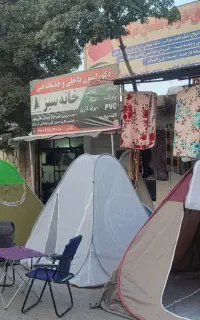 چادر مسافرتی ضد آب برنو