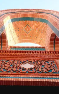 نصاب اجرنما