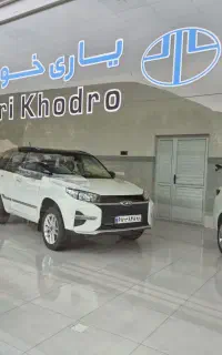 مرکز معاملات خودروی صفر
