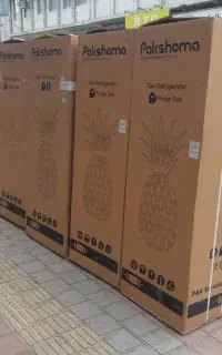 یخچال و فریزر دوقلو 901 پاکشوما یخساز اتومات ۴۰فوت