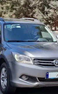هایما 2000 کم کار سند دست اول