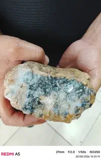 سنگ عقیق شجر زرد