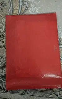 گمشده مدارک شناسایی