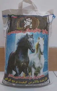 برنج چلو کبابی مجلسی