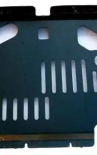 سینی زیر ۲۰۶