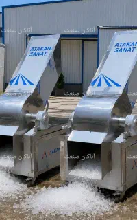رنده کن یخ-مدل کریستال کات خردکن RI-980 قالبی چرخی