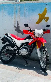 تریل پرواز GY200 مدل 404