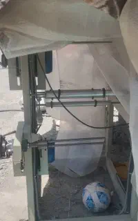 دستگاه رول سفره
