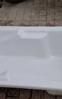 وان حمام